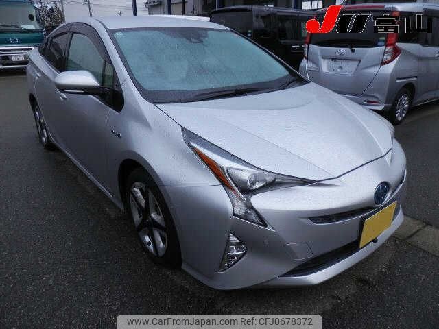 toyota prius 2017 -TOYOTA--Prius ZVW51--ZVW51-8042014---TOYOTA--Prius ZVW51--ZVW51-8042014- image 1