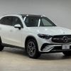 mercedes-benz glc-class 2023 quick_quick_3CA-254605_W1N2546052F039588 image 14