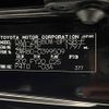 toyota voxy 2019 -TOYOTA--Voxy DAA-ZWR80W--ZWR80-0399509---TOYOTA--Voxy DAA-ZWR80W--ZWR80-0399509- image 31