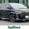 toyota alphard 2020 -TOYOTA--Alphard 3BA-AGH30W--AGH30-0341153---TOYOTA--Alphard 3BA-AGH30W--AGH30-0341153- image 1