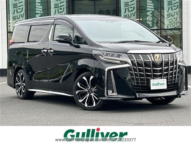 toyota alphard 2020 -TOYOTA--Alphard 3BA-AGH30W--AGH30-0341153---TOYOTA--Alphard 3BA-AGH30W--AGH30-0341153- image 1