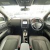 nissan x-trail 2010 -NISSAN--X-Trail DBA-NT31--NT31-116707---NISSAN--X-Trail DBA-NT31--NT31-116707- image 16