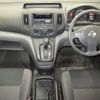 nissan nv200-vanette 2020 -NISSAN--NV200 VM20-157254---NISSAN--NV200 VM20-157254- image 4