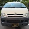 toyota hiace-van 2008 CFJ1691174 image 5