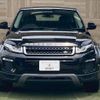 land-rover range-rover 2019 CFJ1271326 image 13