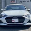audi a3 2024 quick_quick_3AA-GYDXD_WAUZZZGY0SA046161 image 14
