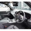 bmw x7 2020 CFJ1638817 image 16