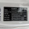 mitsubishi-fuso super-great 2020 CFJ1146434 image 3