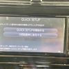 toyota prius 2018 CFJ1556332 image 22