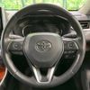 toyota rav4 2019 -TOYOTA--RAV4 6BA-MXAA54--MXAA54-2013508---TOYOTA--RAV4 6BA-MXAA54--MXAA54-2013508- image 12