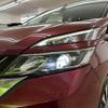 nissan serena 2017 -NISSAN--Serena GFC27--GFC27-049307---NISSAN--Serena GFC27--GFC27-049307- image 28