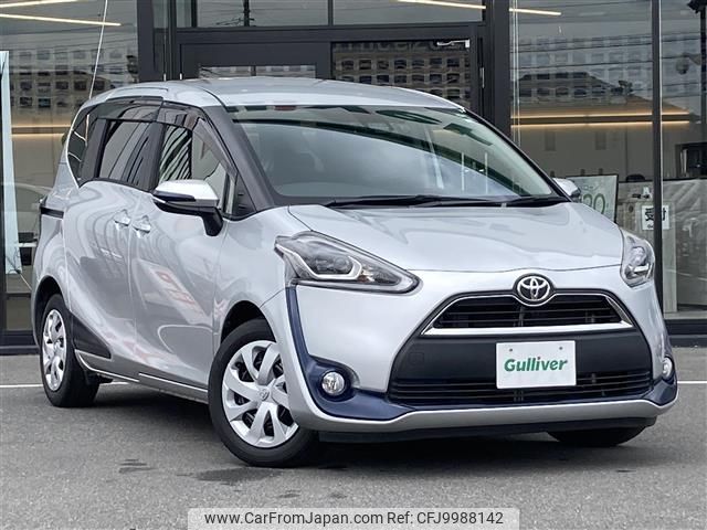 toyota sienta 2018 -TOYOTA--Sienta DBA-NSP170G--NSP170-7150946---TOYOTA--Sienta DBA-NSP170G--NSP170-7150946- image 1