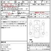 daihatsu tanto 2024 quick_quick_LA660S_LA660S-0099464 image 21