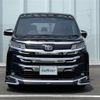 toyota noah 2023 -TOYOTA--Noah 6BA-MZRA90W--MZRA90-0084242---TOYOTA--Noah 6BA-MZRA90W--MZRA90-0084242- image 4