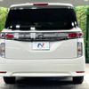 nissan elgrand 2014 -NISSAN--Elgrand DBA-TE52--TE52-071420---NISSAN--Elgrand DBA-TE52--TE52-071420- image 16