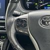 toyota voxy 2019 -TOYOTA--Voxy DAA-ZWR80W--ZWR80-0392273---TOYOTA--Voxy DAA-ZWR80W--ZWR80-0392273- image 23