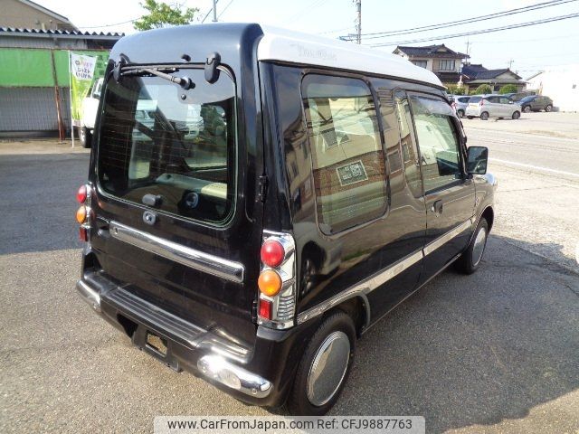 mitsubishi toppo 1997 CFJ9887763 image 2