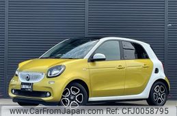 smart forfour 2016 -SMART--Smart Forfour DBA-453042--WME4530422Y095050---SMART--Smart Forfour DBA-453042--WME4530422Y095050-