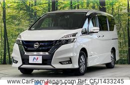 nissan serena 2018 quick_quick_HFC27_HFC27-007677