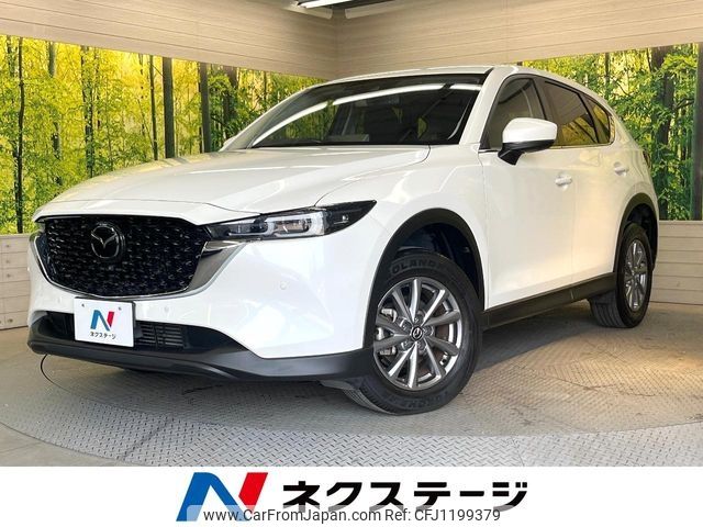 mazda cx-5 2022 CFJ1199379 image 1