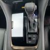 toyota alphard 2023 -TOYOTA 【長岡 330ﾐ 738】--Alphard 3BA-AGH45W--AGH45-0001606---TOYOTA 【長岡 330ﾐ 738】--Alphard 3BA-AGH45W--AGH45-0001606- image 6