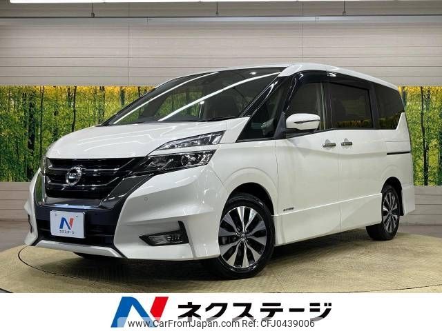 nissan serena 2019 -NISSAN--Serena DAA-GFC27--GFC27-164879---NISSAN--Serena DAA-GFC27--GFC27-164879- image 1