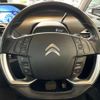 citroen c4-picasso 2016 quick_quick_ABA-B7875G01_VF73A5GZTGJ596511 image 17