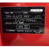 mazda demio 2021 CFJ1744393 image 27