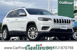 chrysler jeep-cherokee 2018 CFJ1870798