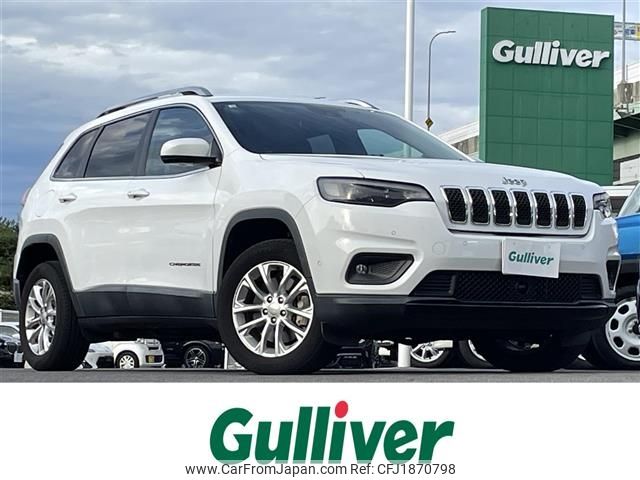 chrysler jeep-cherokee 2018 CFJ1870798 image 1