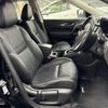nissan x-trail 2016 CFJ1762917 image 16