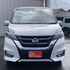 nissan serena 2017 -NISSAN--Serena DAA-GFC27--GFC27-068592---NISSAN--Serena DAA-GFC27--GFC27-068592- image 16