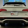 audi q5 2024 CFJ1660463 image 14