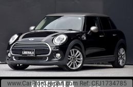 mini mini-others 2017 CFJ1734785