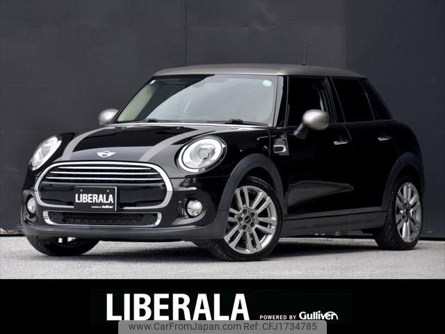 mini mini-others 2017 CFJ1734785 image 1