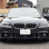 bmw 5-series 2015 CFJ1710444 image 13