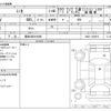 mitsubishi minica-van 2007 -MITSUBISHI 【豊田 480ｶ5068】--Minica Van HBD-H42V--H42V-1403912---MITSUBISHI 【豊田 480ｶ5068】--Minica Van HBD-H42V--H42V-1403912- image 3