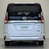 nissan serena 2018 -NISSAN--Serena DAA-GFC27--GFC27-092231---NISSAN--Serena DAA-GFC27--GFC27-092231- image 15