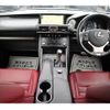 lexus is 2017 -LEXUS--Lexus IS DBA-GSE31--GSE31-5030206---LEXUS--Lexus IS DBA-GSE31--GSE31-5030206- image 19