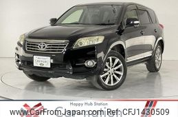 toyota vanguard 2013 quick_quick_ACA38W_ACA38-5250549