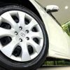 toyota prius-α 2013 -TOYOTA--Prius α DAA-ZVW41W--ZVW41-3257421---TOYOTA--Prius α DAA-ZVW41W--ZVW41-3257421- image 14