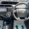 toyota aqua 2020 CFJ1664371 image 12