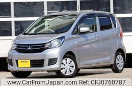 mitsubishi ek-wagon 2019 -MITSUBISHI--ek Wagon B11W--B11W-0520545---MITSUBISHI--ek Wagon B11W--B11W-0520545-