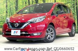 nissan note 2018 -NISSAN--Note DAA-HE12--HE12-220308---NISSAN--Note DAA-HE12--HE12-220308-