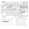 mercedes-benz g-class 2023 CFJ1607620 image 11