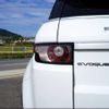 land-rover range-rover 2013 -ROVER--Range Rover LV2A--DH830827---ROVER--Range Rover LV2A--DH830827- image 12
