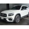 mercedes-benz glb-class 2023 GOO_JP_700056033630240720001 image 2