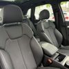audi q5 2024 quick_quick_3CA-FYDTPS_WAUZZZFY4R2058738 image 15