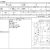 toyota vitz 2012 CFJ1777496 image 3