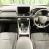 toyota rav4 2024 CFJ1740936 image 2